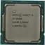 Процесор Intel Core i3 10105 (CM8070104291321) (Socket 1200, 8T, 4.4 ГГц, Tray) - мініатюра 1