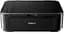 БФП А4 PIXMA MG3640S з Wi-Fi Canon teh0015736 - мініатюра 2