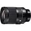 Об'єктив Sigma AF 35mm f/1.2 DG DN Art Leica L (00-85126-34169-5) [159464] - мініатюра 2