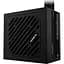 Блок питания 550 Вт, Gigabyte P550SS, черный, 80+ серебристый, Active PFC, 12 см, 2xMolex/5xSATA/2x6+2-pin/1x20+4-pin - миниатюра 1