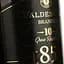 Бренди Valdespino 10 Gran Reserva, 40 %, 0,7 л (94569) - миниатюра 4
