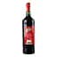 Ликер Cynar Артишоковый 16.5% 1 л (851141) - миниатюра 3