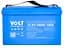 Аккумуляторная батарея Volt Polska LiFePO4 12.8V 100Ah 100А + BMS + Bluetooth - миниатюра 5
