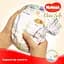 Подгузники Huggies Elite Soft 1 (3-5кг), 25 шт. - миниатюра 5