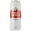Упаковка пива Stella Artois светлое 5% 12 л (0.5 л х 24 шт.) ж/б - миниатюра 2