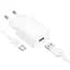 СЗУ Borofone BA110A Lemi 7.5W (1USB-A) + кабель USB to Type-C White - миниатюра 3