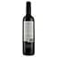 Вино Peter Lehmann Shiraz Portrait, червоне, сухе, 14,5%, 0,75 л (790911) - мініатюра 2