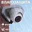 Гібридна антивандальна камера GV-098-GHD-H-DOF50V-30 - мініатюра 4