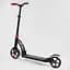 Самокат Best Scooter 48659 - мініатюра 3
