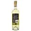 Вино Gato Negro Sauvignon Blanc Reserve 9 життів, біле, сухе, 12.4%, 0,75 л - мініатюра 2