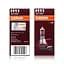 Комплект галогенових ламп OSRAM 64211NB220-2HB H11 Night Breaker +220% 12V 55W PGJ19-2 (2 шт) - мініатюра 2