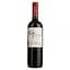 Вино G7 Cabernet Sauvignon, червоне, сухе, 13%, 0,75 л (8000009377848) - мініатюра 1