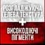 Матова помада для губ Maybelline New York Color Sensational Ultimatte, відтінок 699 (More Buff), 2 г (B3340400) - мініатюра 9