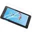 Захисне скло Primolux для планшета Lenovo Tab E7 TB-7104 - мініатюра 1