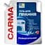Гель для стирки Carma Doypack Универсальный 1.7 л - миниатюра 1
