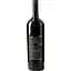 Вино Ricchi Carpino Merlot Garda DOC червоне сухе 0.75 л - мініатюра 1