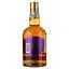 Виски Chivas Regal Extra Bourbon Cask Select 13 yo Blended Scotch Whisky 40% 0.7 л, в подарочной упаковке - миниатюра 3
