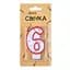 Свічка-цифра "6" 7 см - мініатюра 1