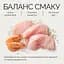 Влажный корм филе курицы с креветками в желе для взрослых кошек, 70 г - миниатюра 6
