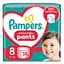 Підгузки-трусики Pampers Active Baby Pants Розмір 8 (17+ кг) 38 шт. - мініатюра 1