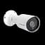 Зовнішня IP камера GV-153-IP-СOS50-20DH POE 5MP (Ultra) - мініатюра 1