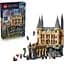 Конструктор LEGO Harry Potter Замок Гоґвортс: Східне крило (76473) - мініатюра 1