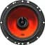 Коаксиальная акустическая система JBL STAGE1 62F - миниатюра 4
