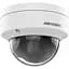 IP камера Hikvision DS-2CD1141G0-I 4МП (2.8мм) - миниатюра 3