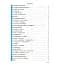 Vocabulaire progressif du français. Niveau débutant A1 + CD + App-web - миниатюра 2