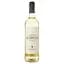Вино Bodegas Olarra Acantus Blanco, біле, сухе, 11,5%, 0,75 л (5139) - мініатюра 1