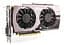 Видеокарта MSI GTX 660 2Gb (N660 TF 2GD5/OC) (GDDR5, 192 bit, PCI-E 3.0 x16) Б/у - миниатюра 1