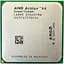 Процесор AMD Athlon 64 3000+ (ADA3000DAA4BW) - мініатюра 1