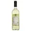 Вино Schenk Boccantino Cataratto Pinot Grigio, біле сухе, 12%, 0,75 л (8000014764194) - мініатюра 2