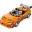 Конструктор LEGO Speed Champions Форсаж: Toyota Supra MK4 (77260) - мініатюра 5
