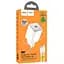 МЗП Hoco N40 Mighty PD20W (1USB-C) + кабель Type-C to Lightning White - мініатюра 5