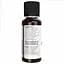 Олія мускатного горіха Now Essential Nutmeg Oil 30 ml - мініатюра 3