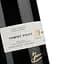 Портвейн Symington Family Estates Dow's 20 YO Tawny, червоний, солодкий, 20%, 0,75 л (8000009452668) - мініатюра 6