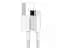 Кабель Baseus Superior Series Fast Charging Cable USB to MicroUSB 2A 1m CAMYS-02 White - миниатюра 2