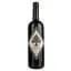 Вино Fattoria Viticcio Morellino di Scansano сухое красное 0.75 л - миниатюра 2