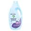 Гипоаллергенный гель для стирки BioBlysk Baby gel 3.7 л - миниатюра 1