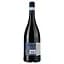 Вино Feudo Principi di Butera Syrah Butirah, красное, сухое, 14%, 0,75 л (37829) - миниатюра 2