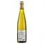 Вино Cave du Roi Dagobert Muscat Selection, біле сухе, 13%, 0,75 л (8000009384845) - мініатюра 2