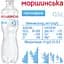Упаковка мінеральної води Моршинська негазована 6 л (0.5 л x 12 шт.) - мініатюра 4