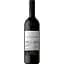 Вино La Vicalanda Reserva DOC Rioja красное сухое 0.75 л - миниатюра 1