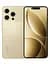 Смартфон Oukitel P1 Pro 4/256GB Gold Global - мініатюра 1