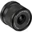 Об'єктив Viltrox AF 9mm f/2.8 AIR Nikon Z - мініатюра 7