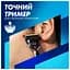 Станок для бритья мужской Gillette Fusion ProGlide с 4 сменными картриджами + подставка - миниатюра 4
