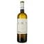 Вино Casa Piazza Pinot Grigio біле сухе 0.75 л - мініатюра 1