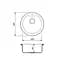 Кухонна мийка Adamant Wave Ø485x210 old stone 221223, Сірий - мініатюра 2