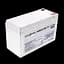 Аккумулятор мультигелевый LP-MG 12V - 7.5 Ah Silver - миниатюра 1